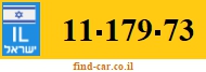 11-179-73