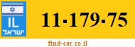 11-179-75