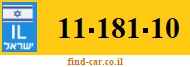 11-181-10