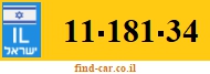 11-181-34