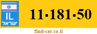 11-181-50