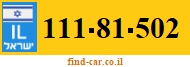 111-81-502