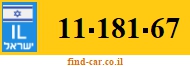 11-181-67