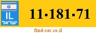 11-181-71
