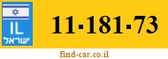 11-181-73