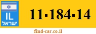 11-184-14