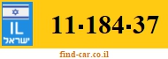 11-184-37