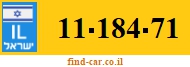 11-184-71