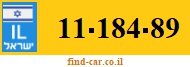 11-184-89