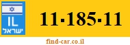 11-185-11