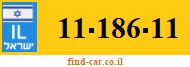 11-186-11