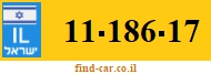 11-186-17