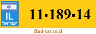 11-189-14