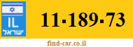 11-189-73