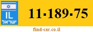 11-189-75