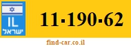 11-190-62