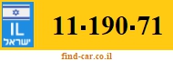 11-190-71