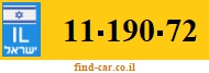 11-190-72