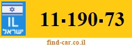 11-190-73