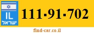 111-91-702