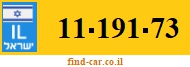 11-191-73