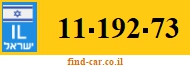 11-192-73