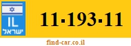 11-193-11