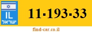 11-193-33