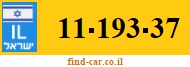11-193-37