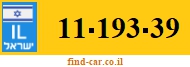 11-193-39