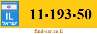 11-193-50