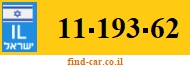 11-193-62
