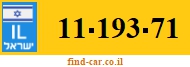 11-193-71