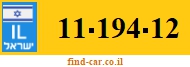 11-194-12