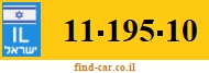 11-195-10