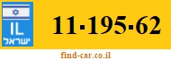 11-195-62