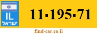 11-195-71