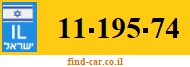 11-195-74