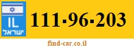 111-96-203