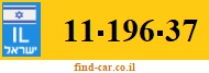 11-196-37