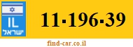 11-196-39