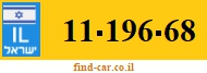 11-196-68