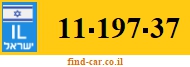 11-197-37