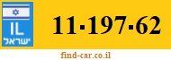 11-197-62