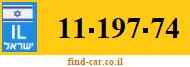 11-197-74