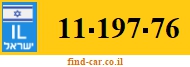 11-197-76
