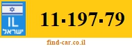 11-197-79