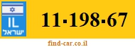 11-198-67