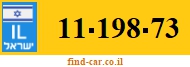 11-198-73