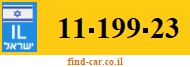 11-199-23